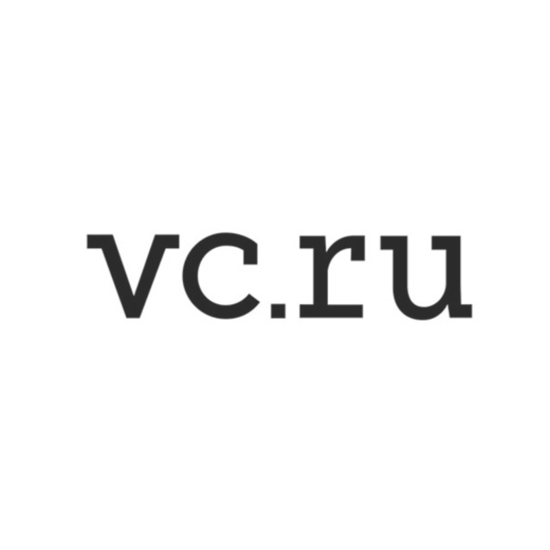 Vc.ru